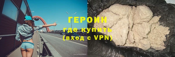 ALPHA PVP Абдулино