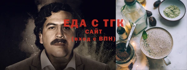 гидропоника Абинск