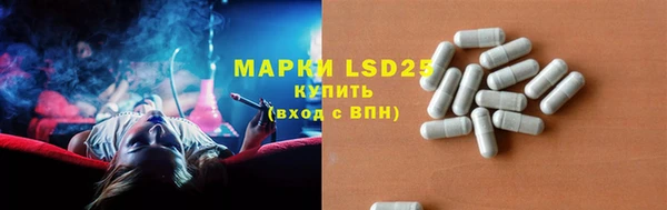 гидропоника Абинск