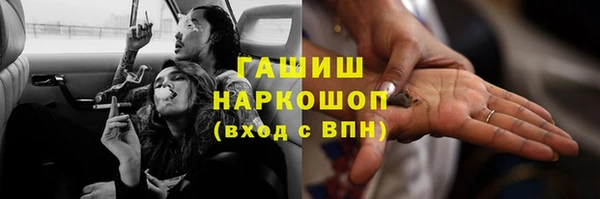 гидропоника Абинск