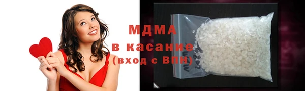 гидропоника Абинск