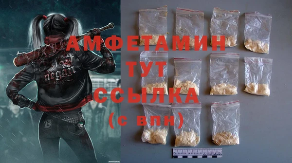 гидропоника Абинск